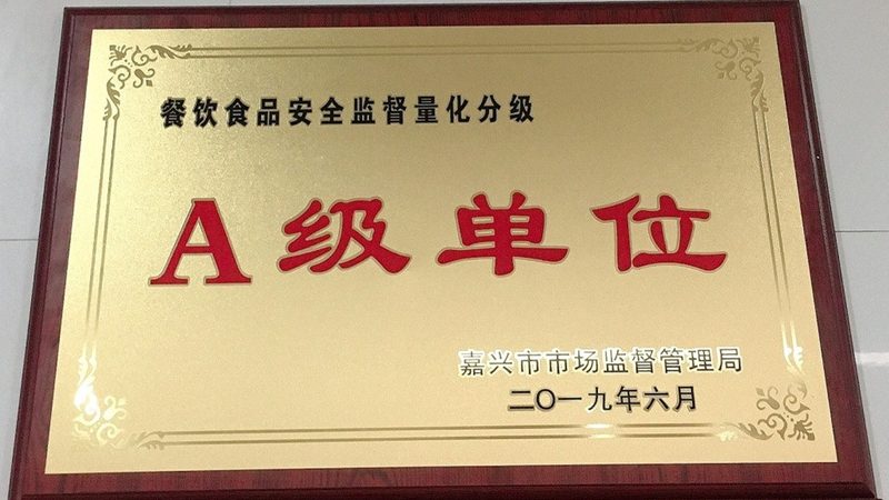 不锈钢调味品收纳瓶推荐