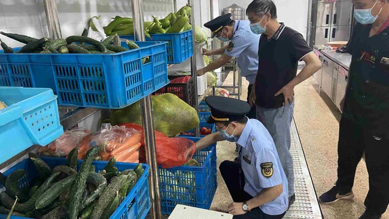 坚果炒货原料采购标准文件