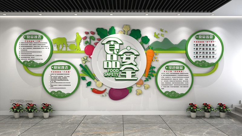 上海膨化食品批发市场：探寻品质与效率的交汇点**
