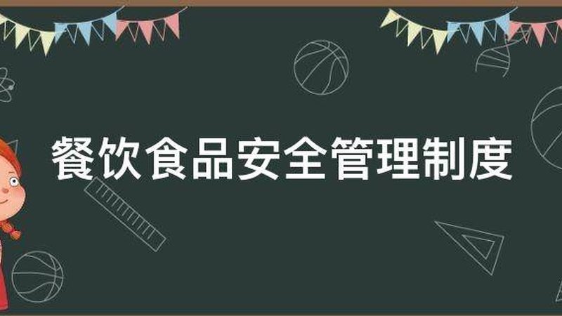 加盟合同纠纷处理攻略：如何维护自身权益